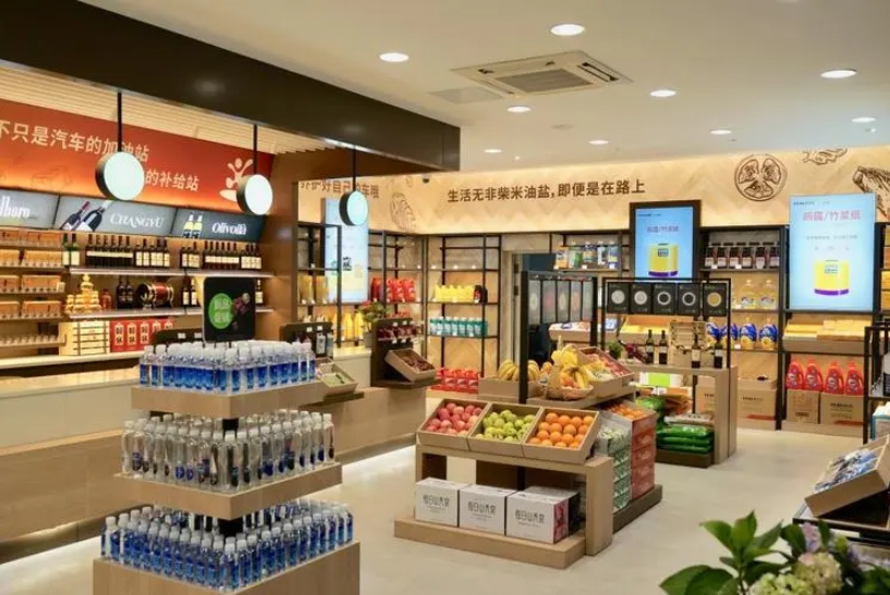 中石化易捷便利店门市3.jpg